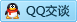QQ在线咨询991608699